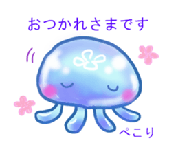 Feeling of the jellyfish sticker #6533874