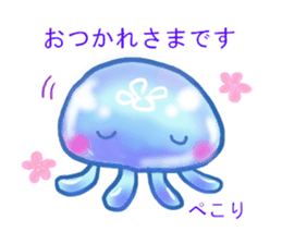 Feeling of the jellyfish sticker #6533874