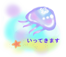 Feeling of the jellyfish sticker #6533876