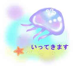 Feeling of the jellyfish sticker #6533876