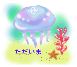 Feeling of the jellyfish sticker #6533877