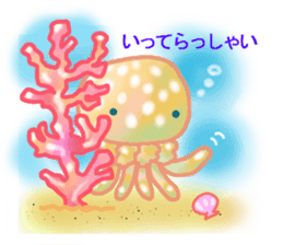 Feeling of the jellyfish sticker #6533878