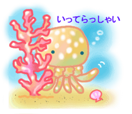 Feeling of the jellyfish sticker #6533878