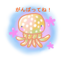 Feeling of the jellyfish sticker #6533879
