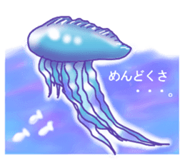 Feeling of the jellyfish sticker #6533880