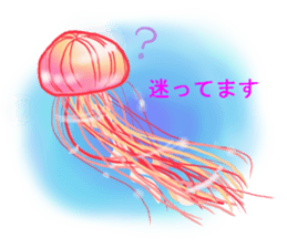 Feeling of the jellyfish sticker #6533882