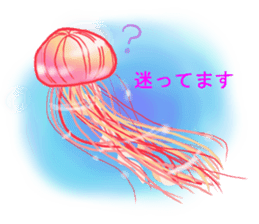 Feeling of the jellyfish sticker #6533882