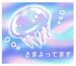 Feeling of the jellyfish sticker #6533883