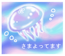 Feeling of the jellyfish sticker #6533883