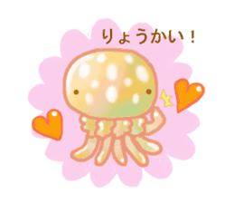 Feeling of the jellyfish sticker #6533885