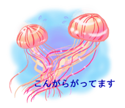 Feeling of the jellyfish sticker #6533886