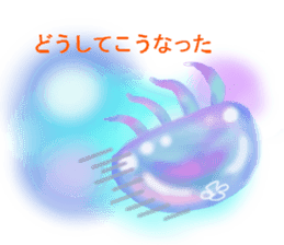 Feeling of the jellyfish sticker #6533887