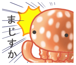 Feeling of the jellyfish sticker #6533889