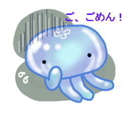 Feeling of the jellyfish sticker #6533892