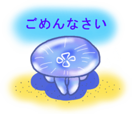 Feeling of the jellyfish sticker #6533893