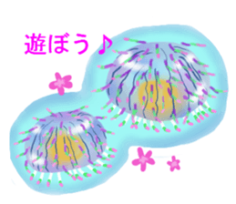 Feeling of the jellyfish sticker #6533894