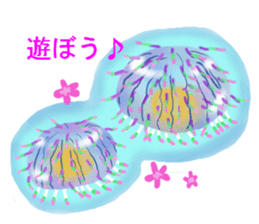 Feeling of the jellyfish sticker #6533894