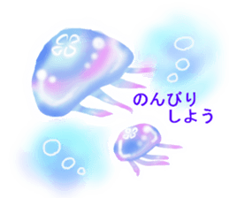 Feeling of the jellyfish sticker #6533895