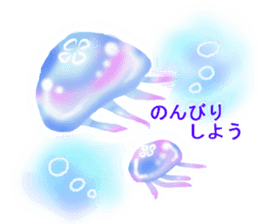Feeling of the jellyfish sticker #6533895