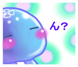 Feeling of the jellyfish sticker #6533896