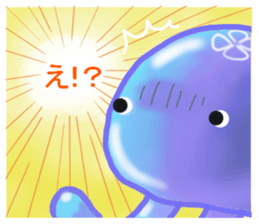 Feeling of the jellyfish sticker #6533897