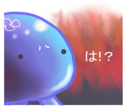 Feeling of the jellyfish sticker #6533898