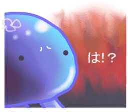 Feeling of the jellyfish sticker #6533898