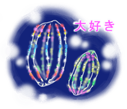 Feeling of the jellyfish sticker #6533900