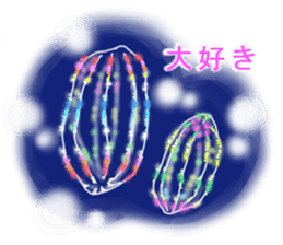 Feeling of the jellyfish sticker #6533900