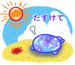 Feeling of the jellyfish sticker #6533901