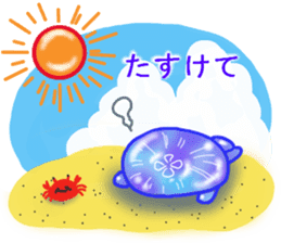 Feeling of the jellyfish sticker #6533901