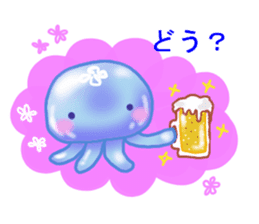Feeling of the jellyfish sticker #6533902