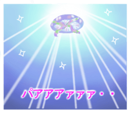 Feeling of the jellyfish sticker #6533903