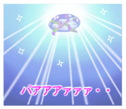 Feeling of the jellyfish sticker #6533903