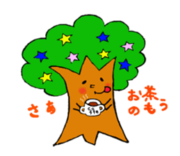 Shiningly sticker sticker #6533985