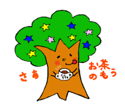 Shiningly sticker sticker #6533985
