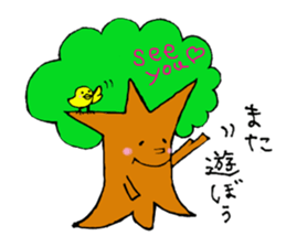 Shiningly sticker sticker #6533987