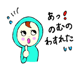 Shiningly sticker sticker #6533988