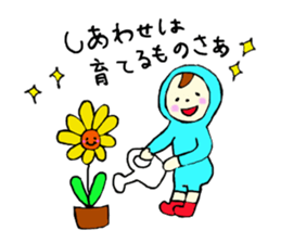 Shiningly sticker sticker #6533991