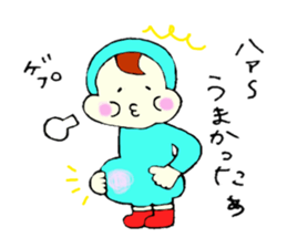 Shiningly sticker sticker #6533992