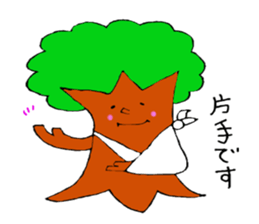 Shiningly sticker sticker #6533999