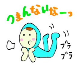 Shiningly sticker sticker #6534000