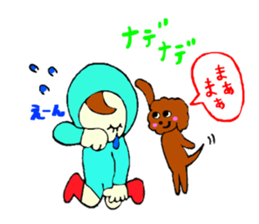 Shiningly sticker sticker #6534001