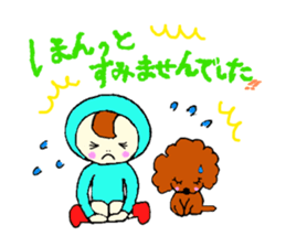 Shiningly sticker sticker #6534003