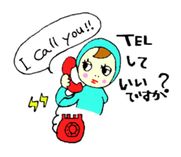 Shiningly sticker sticker #6534005