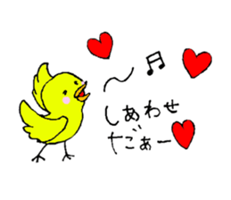 Shiningly sticker sticker #6534008