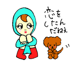 Shiningly sticker sticker #6534010