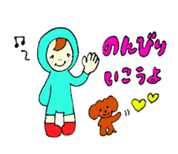 Shiningly sticker sticker #6534014