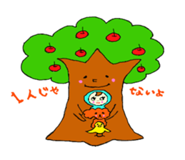 Shiningly sticker sticker #6534015