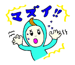 Shiningly sticker sticker #6534016